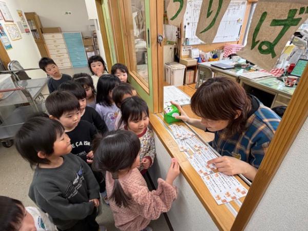 うさぎ組はお金を作ってきたよ👛