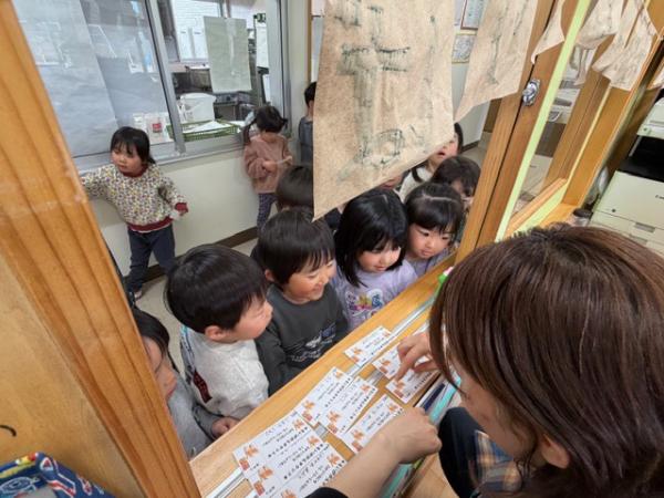 チケットはおやつ付きだよ🍟