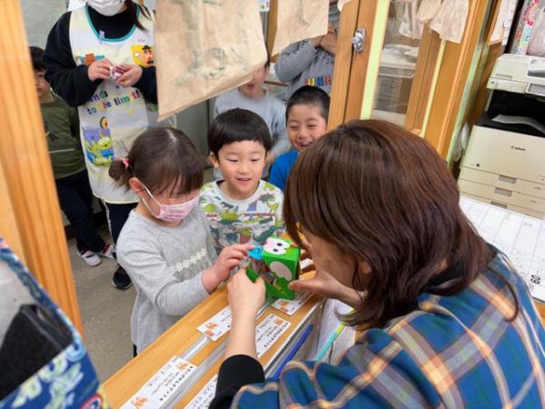 映画館ごっこ楽しみだね🌟