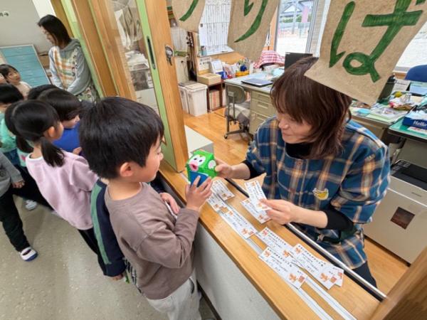 PayPay派にわかれていたよ