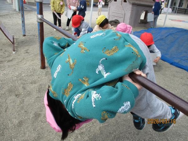 チャレンジカード(鉄棒)