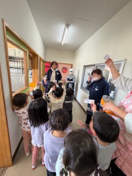 チケットは持っているかな?