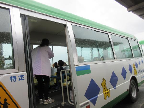 バスの座席確認