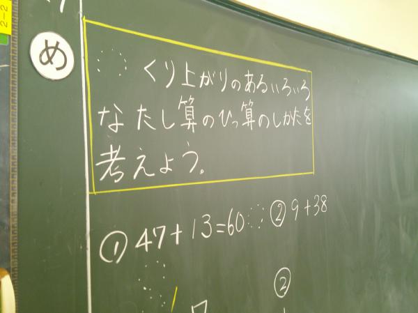DSCF0009