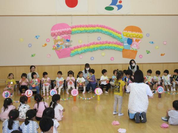 はじめましての会