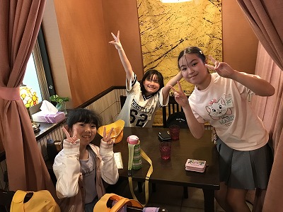 2B25BD7D-2B30-4F11-80C1-214E9C4049CA