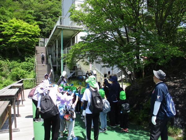 登山スタート!