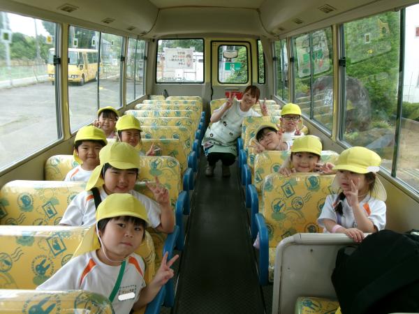 765_1945.JPG1