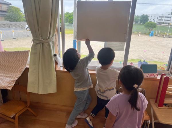 ここにはいないなぁ〜🤔