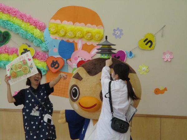 クイズ!