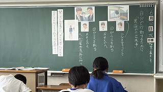 IMG_8334 (1)