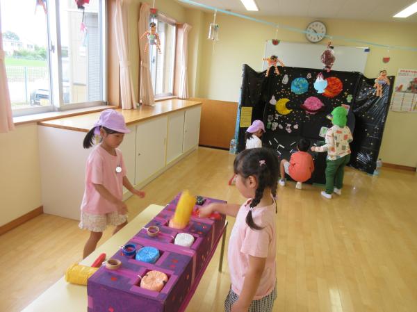 楽しく遊んでいます🎵