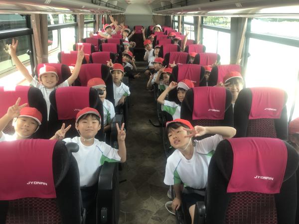 4973A94F-E96A-4CD6-9D54-87C09B78BC7A