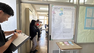 IMG_9569