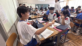 IMG_9597