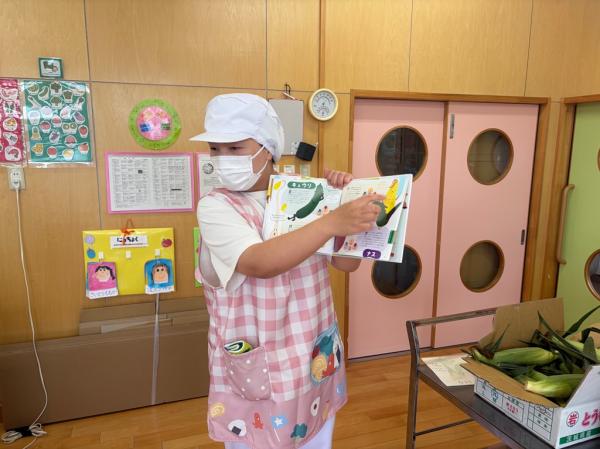 とうもろこしは、たくさんの栄養があるんだよ!!