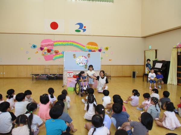 誕生会
