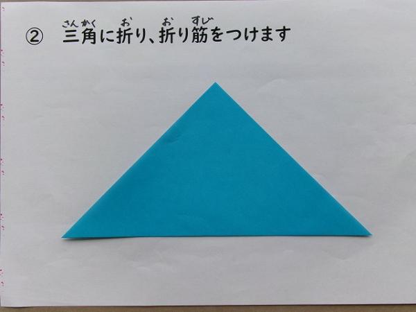 700_1088