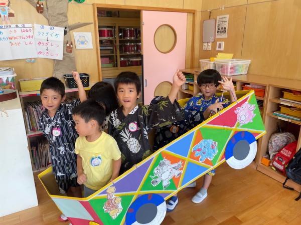 バスに乗って行くよ〜🚌!