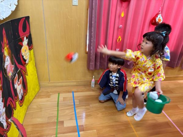 よ〜く狙ってね