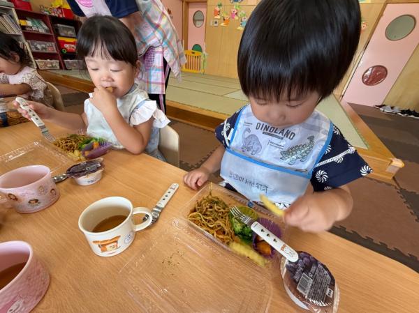 美味しかったね😋