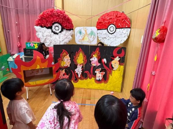 モンスターボールを投げて「ポケモンゲットだぜ!」