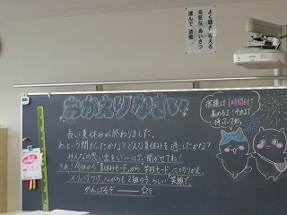 CIMG3869