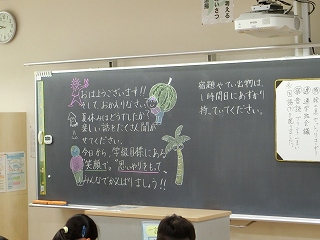 CIMG3871