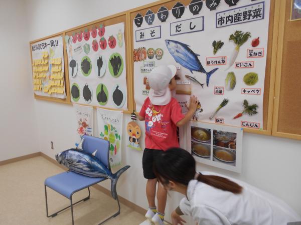出汁にもこだわりが!どんな匂いかな?