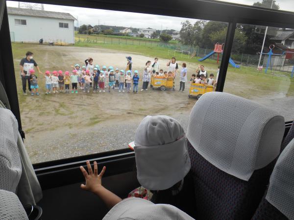 いってきま~す💨