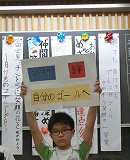 CIMG1075