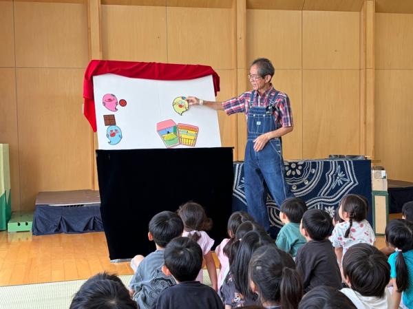 パネルシアター「くいしんぼうのおばけのこ」