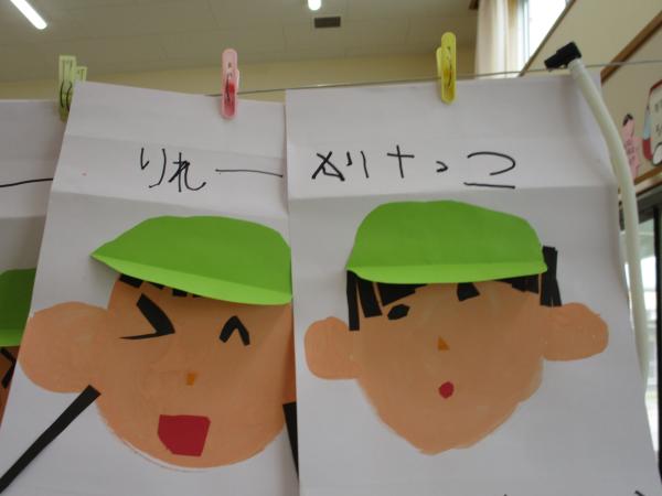 万国旗製作