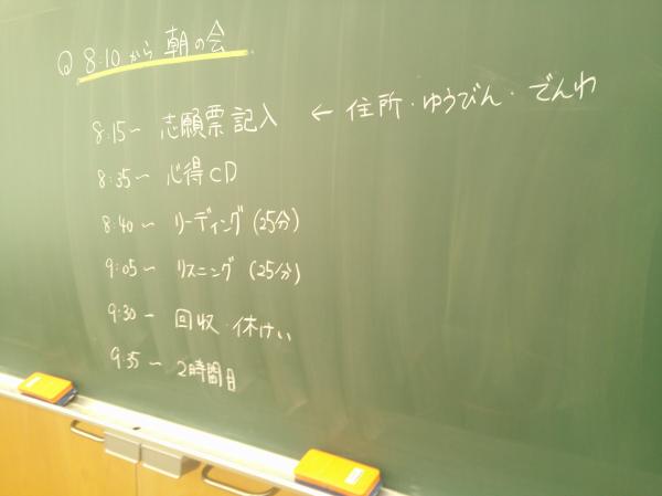 DSCF0004