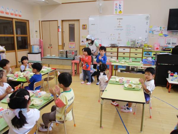 給食の挨拶