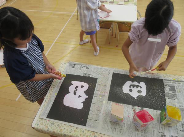 製作の様子