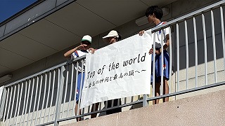 IMG_3140
