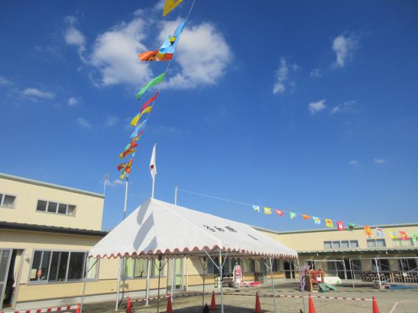 いよいよ運動会