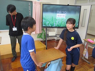 IMG_6783