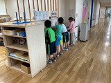 IMG_0232