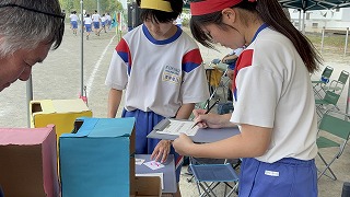 体育祭係活動5「得点係」