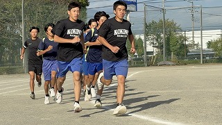 1周の時間を決めて~県南駅伝大会に向けて~
