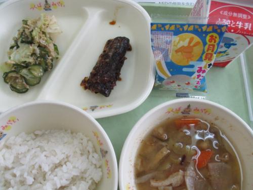 お月見こんだて