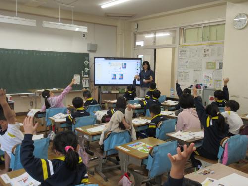 算数 ながさくらべ