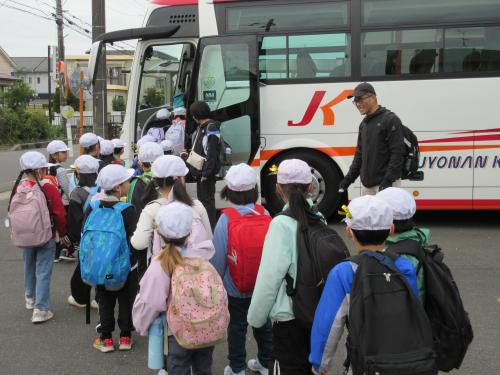 1年生 遠足