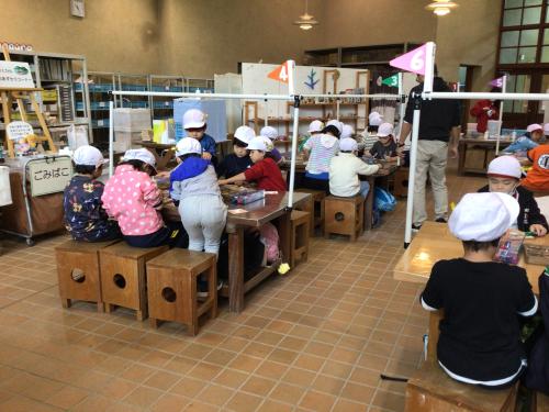 1年生 アンデルセン公園