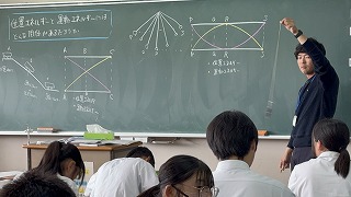 位置エネルギーと運動エネルギーの関係を探る ~3年理科~