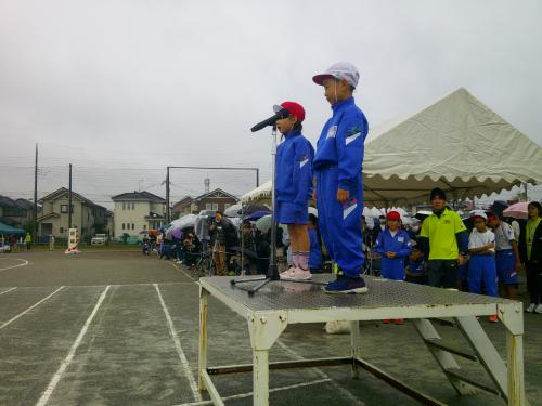 最後までやり抜いた! 運動会!!(o^―^o)