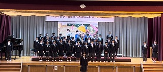 心地良かったで賞 ~「創夢祭」合唱コンクール1年2組~