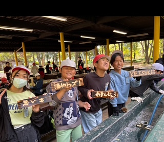 5年 宿泊学習 焼きプレートづくり